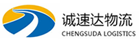 湖州到金乡县物流公司